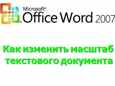 Hogyan változtassuk meg a skála a dokumentumot Microsoft Word