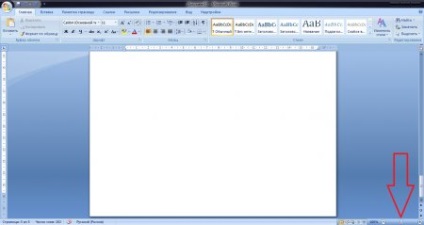 Hogyan változtassuk meg a skála a dokumentumot Microsoft Word