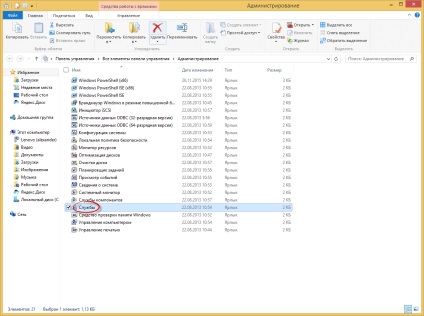 Hogyan tilthatom le a Windows Defender 8