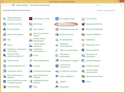 Hogyan tilthatom le a Windows Defender 8