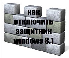 Hogyan tilthatom le a Windows Defender 8