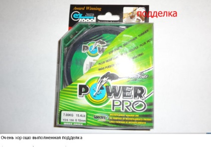 Hogyan lehet megkülönböztetni a hamis Power Pro