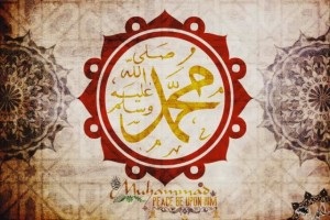 Mi a súlyosságát adó iszlám • sura muszlimok (kb mondta toll) Mi a súlyosságát adó iszlám • sura muszlimok