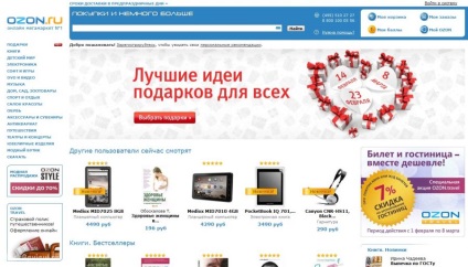 Mi a leghatékonyabb módja annak, hogy pénzt keresni az ózon affiliate program - layfhaker (partner) Mi a leghatékonyabb módja annak, hogy keresnek egy affiliate program Ózon - layfhaker