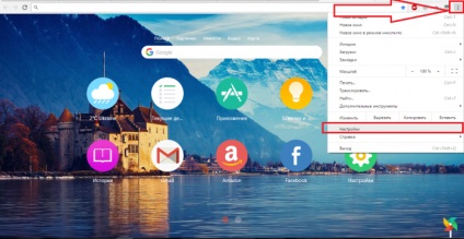Hogyan megtekintéséhez mentett jelszavak google böngésző (Chrome) (a) Hogyan megtekintéséhez mentett jelszavak google böngésző (Chrome)