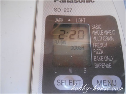 Főzni édes húsvéti sütemény a kenyérsütő panasonic, recept (Húsvét) Főzni édes húsvéti sütemény a kenyérsütő panasonic, recept