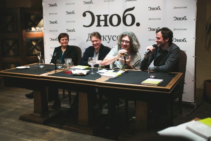 Milyen könnyű beszélni a nehéz 2017 Irodalom (vita) Milyen könnyű beszélni a nehéz 2017-irodalom