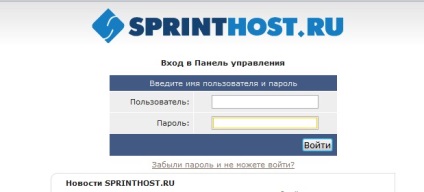 Hogyan hozzunk létre egy fotó-és pénzt rá (saját honlap) Hogyan hozzunk létre egy fotó-és azt