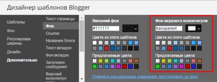 Hogyan készítsünk egy kalapot a blog lépésről lépésre útmutató