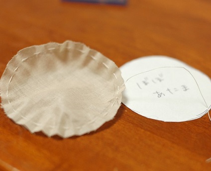 Hogyan készítsünk saját kezűleg japán amulett sarubobo (vásárolni játékokat) Hogyan készítsünk saját kezűleg japán amulett sarubobo
