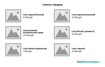 Hogyan lehet a szöveget az oldalon könnyebb olvasni