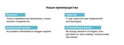 Hogyan lehet a szöveget az oldalon könnyebb olvasni