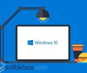 Hogyan lehet törölni a helyreállítási partíció a merevlemezen Windows 10