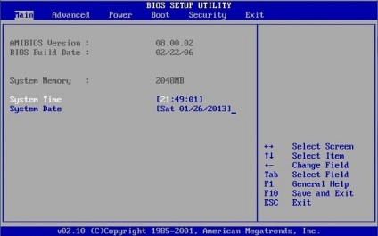 Hogyan kell telepíteni a Windows 7 operációs rendszer (rendszer) Hogyan kell telepíteni a Windows 7 operációs rendszer