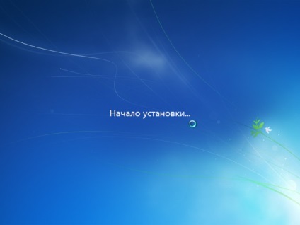 Hogyan kell telepíteni a Windows 7 operációs rendszer