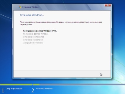 Hogyan kell telepíteni a Windows 7 operációs rendszer (Windows operációs rendszer) Hogyan kell telepíteni a Windows 7 operációs rendszer