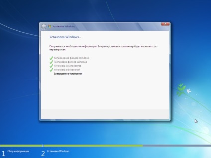 Hogyan kell telepíteni a Windows 7 operációs rendszer (OS) Hogyan kell telepíteni a Windows 7 operációs rendszer