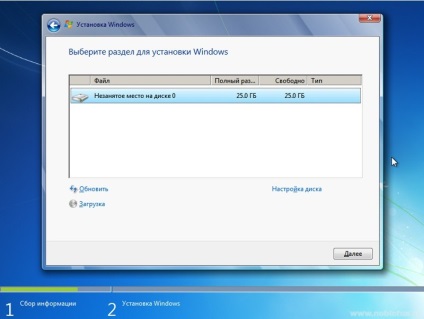 Hogyan kell telepíteni Microsoft Windows 7 a számítógépen