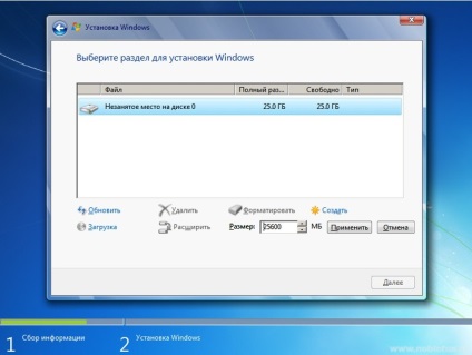 Hogyan kell telepíteni Microsoft Windows 7 a számítógépen