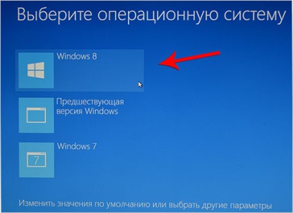 Hogyan kell telepíteni a Windows 8 kézikönyv fajankók