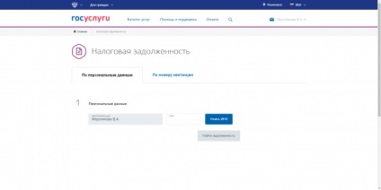Honnan tudom, hogy a fizetendő adókat (adók) Hogyan találom adóhátralékok