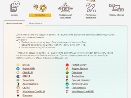 Hogyan lehet megjeleníteni a térképet a Bitcoin Takarékpénztár
