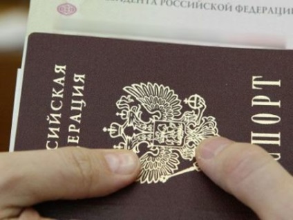 Hogyan lehet visszaállítani az útlevél milyen dokumentumok szükségesek helyreállítása útlevél