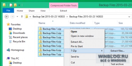 Hogyan lehet visszaállítani biztonsági másolatot a Windows 7 a Windows 8