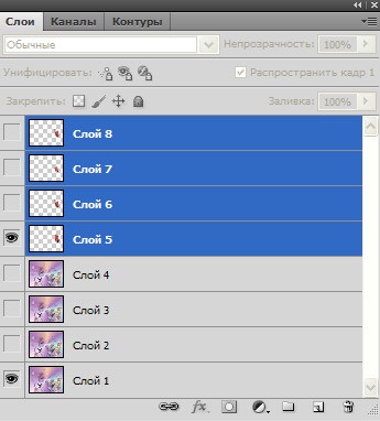 Hogyan kell behelyezni az animáció az animáció a Photoshop (animáció ablakban válassza) Hogyan kell behelyezni az animáció az animáció a Photoshop