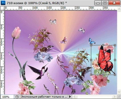 Hogyan kell behelyezni az animáció az animáció a Photoshop (betét) Hogyan kell behelyezni az animáció az animáció a Photoshop