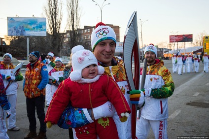 Én egy torchbearer - (Krasnodar voltak a fáklyát hordozói) Voltam torchbearer -