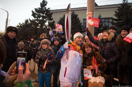 Én egy torchbearer - (Krasnodar voltak a fáklyát hordozói) Voltam torchbearer -