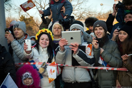 Én egy torchbearer - (Krasnodar voltak a fáklyát hordozói) Voltam torchbearer -