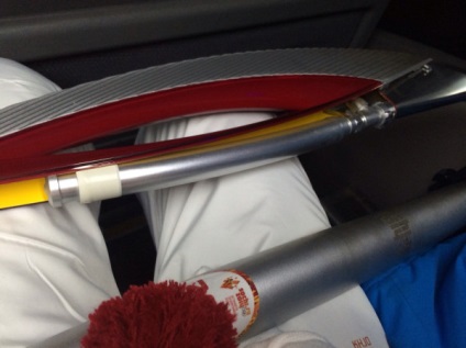 Én egy torchbearer - (Krasnodar voltak a fáklyát hordozói) Voltam torchbearer -