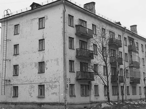 Csoportok keret - az építési frame házak Moszkva és környéke