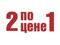 prodazhnikov klub, közösség értékesítési vezetők 2009 óta