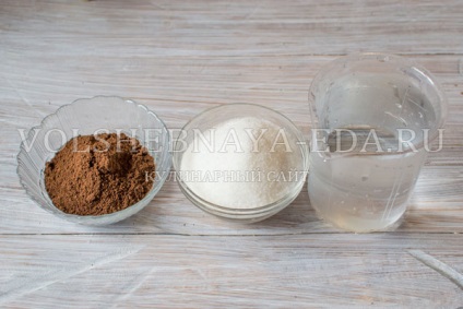 Kávé szirup recept fotó, magic (kávé) Kávé szirup recept fotó, magic