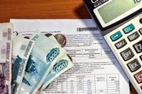 Kommunalka drága, egy csepp (drága) Bills megy fel, egynegyede visszaesés