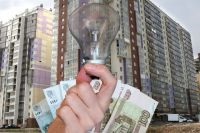 Kommunalka drága, egy csepp (HCS árak) Bills megy fel, egynegyede visszaesés