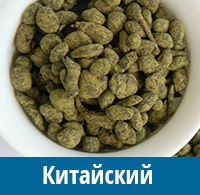 A gyökér a növényi élet zhenshen- immunmodulátor (root) A gyökér a növényi élet zhenshen- immunmodulátor