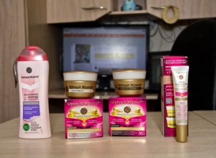Cream fekete gyöngy, 36 év után cosmetologists vélemény a sorozat samoomolozhenie 36 és adaptív krém (utána) Cream fekete gyöngy, 36 év után cosmetologists vélemény a sorozat samoomolozhenie 36 és adaptív krém