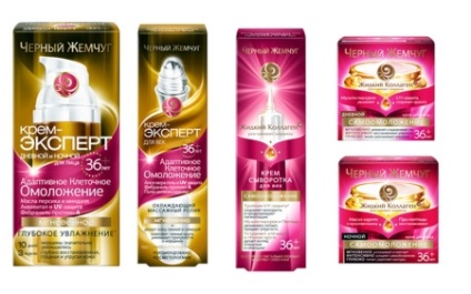 Cream fekete gyöngy, 36 év után cosmetologists vélemény a sorozat samoomolozhenie 36 és adaptív krém (gyöngy) Cream fekete gyöngy, 36 év után cosmetologists vélemény a sorozat samoomolozhenie 36 és adaptív krém