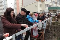 Vízkereszt Vízkereszt vizet és az úszás (úszás) Vízkereszt vizet és Vízkereszt fürdőzés