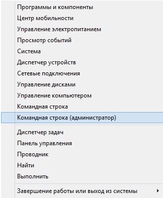 Start nem működik Windows 10 kritikus döntést menü hiba (kritikus) Kritikus hiba Start menü nem működik Windows 10-es