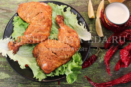 Csirke tandoori, magic (tandoori) Tandoori csirke, a mágikus