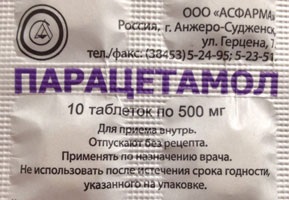 Kezelése akut hurutos középfülgyulladás (hurutos) Kezelése akut hurutos középfülgyulladás