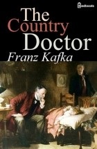 A legjobb könyvek Frantsa Kafki ( „kis” ember paradox élet) A legjobb könyvek Frantsa Kafki
