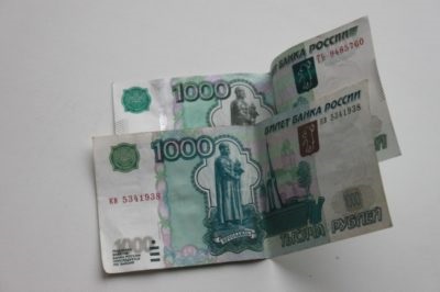 Orvosi vizsgálat a foglalkoztatás, aki fizet azért, amit szerint a Munka Törvénykönyve, a kifizetés vagy visszatérítés (előzetes orvosi vizsgálat foglalkoztatási aki fizet) Orvosi vizsgálat a foglalkoztatás, aki fizet azért, amit szerint a Munka Törvénykönyve, a kifizetés vagy visszatérítés