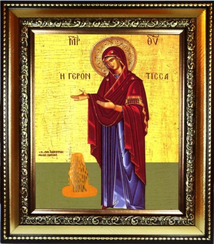 Ima ikon az Istenanya gerontissa - ctaritsa (Virgin) Ima ikon az Istenanya gerontissa - ctaritsa