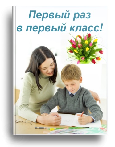 Ima találni az ellopott tárgyakat (ima) Ima találni az ellopott tárgyak